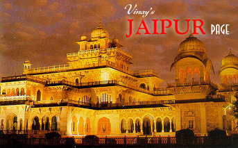 Vinay's Jaipur Page